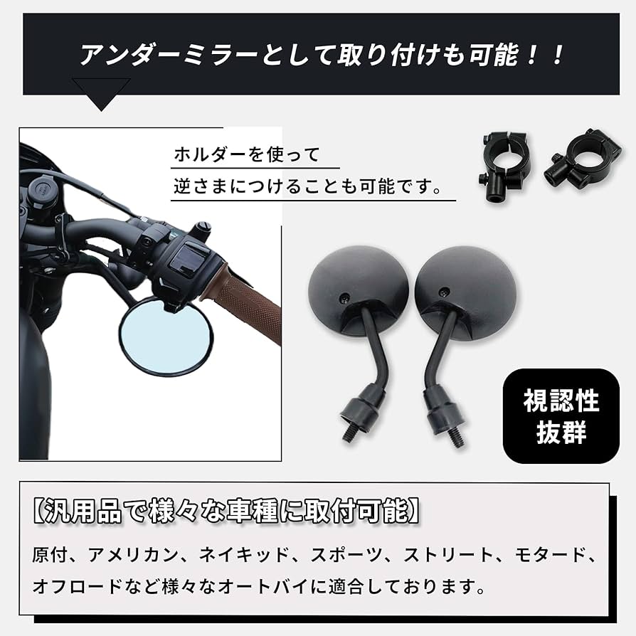 Amazon | ROOOCYY 丸型ショートミラー コンパクト ミニ ショート